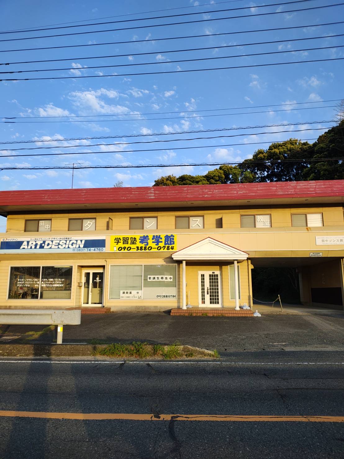 黒井村校の外観